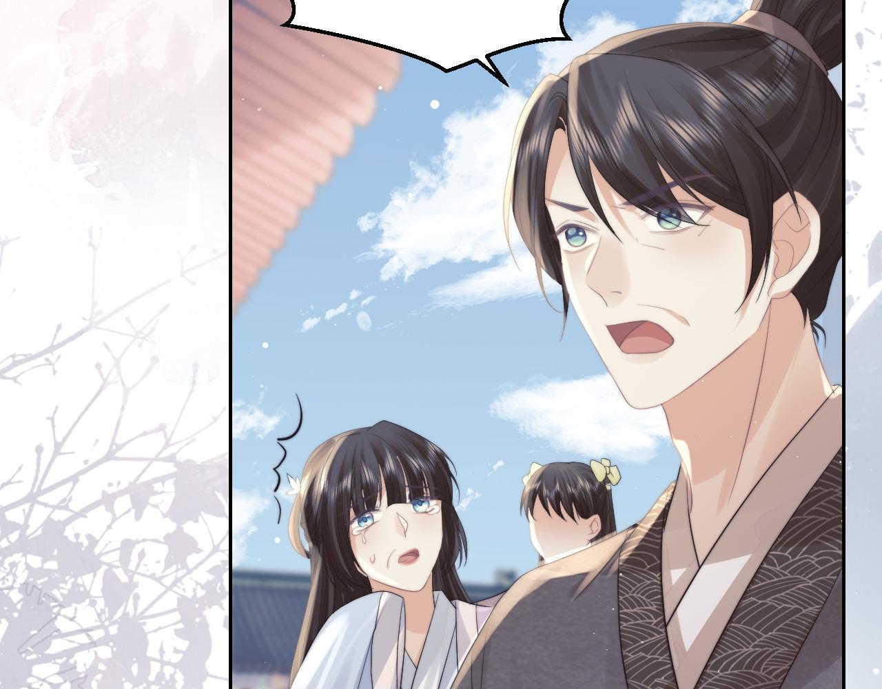 第21话 杀了师尊？！89