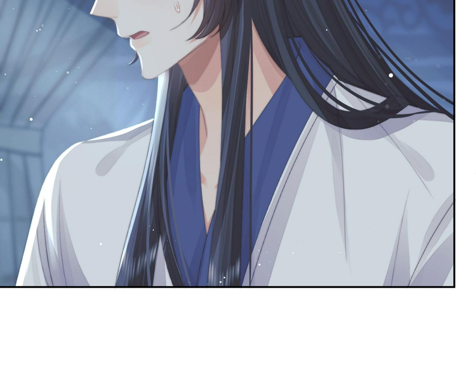 第73话 要帮师尊51