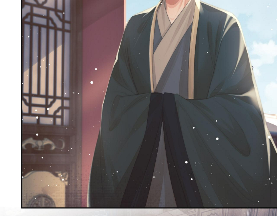 第74话 师尊被抓走？31