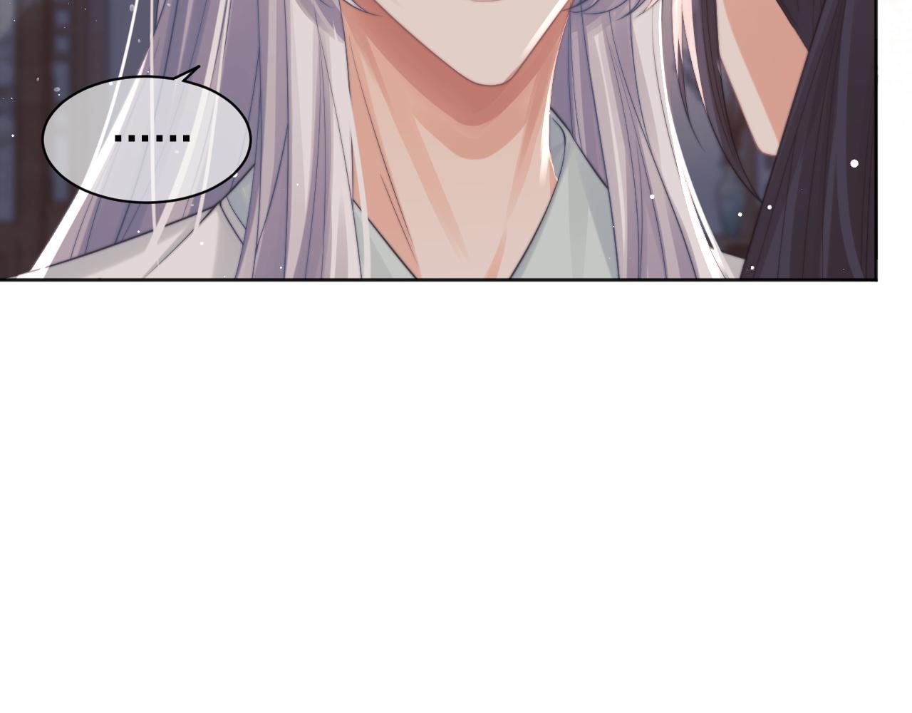 第44话接受我的心57