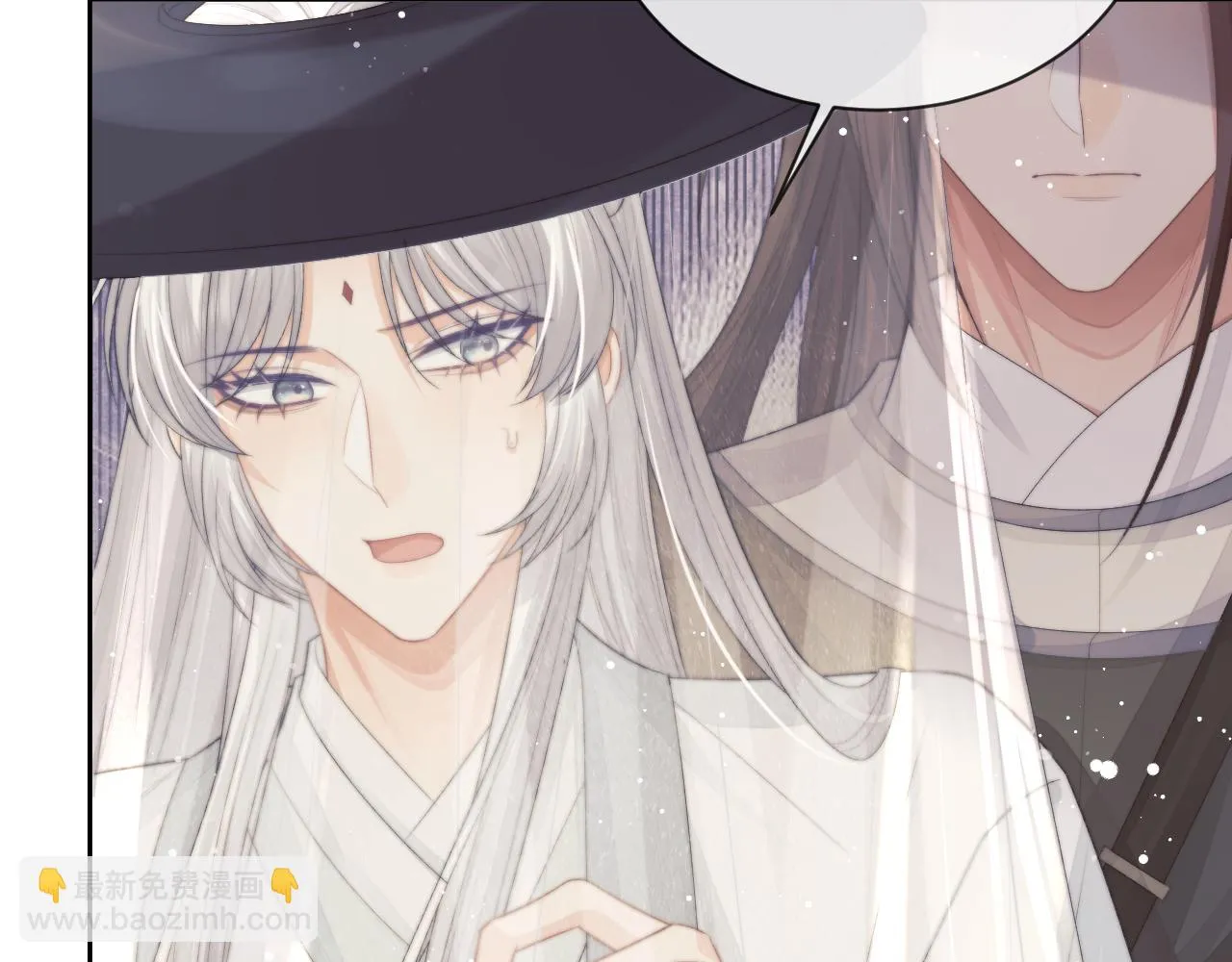 第80话 师徒相遇79