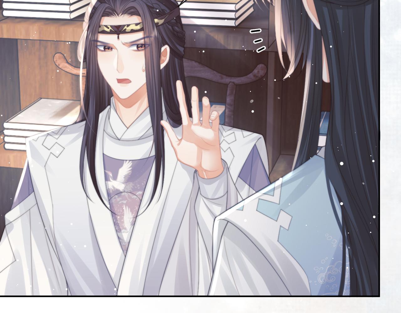 第53话 让我帮你可好？25