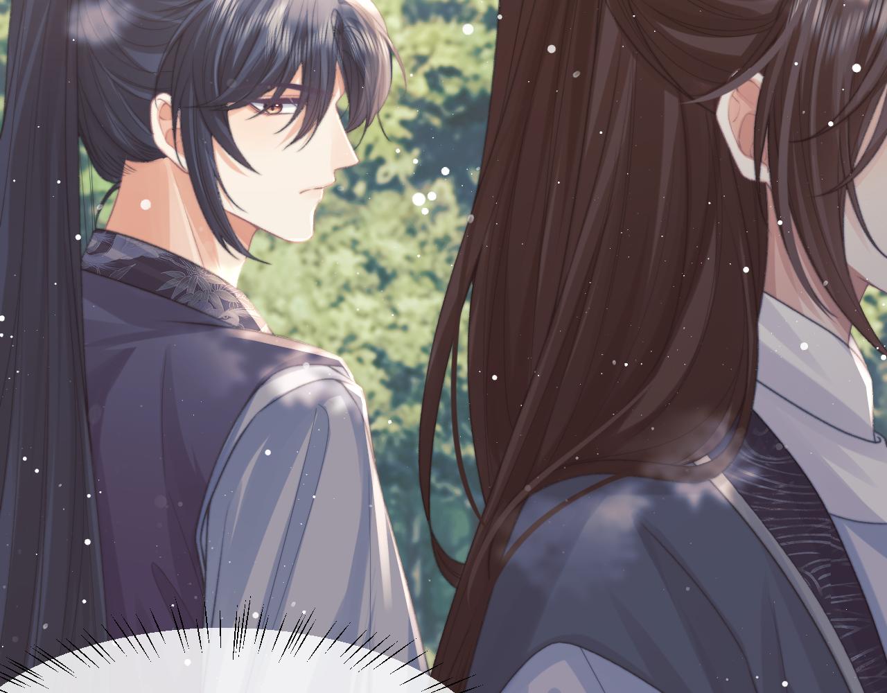 第33话 师尊要跟谁私奔？！66