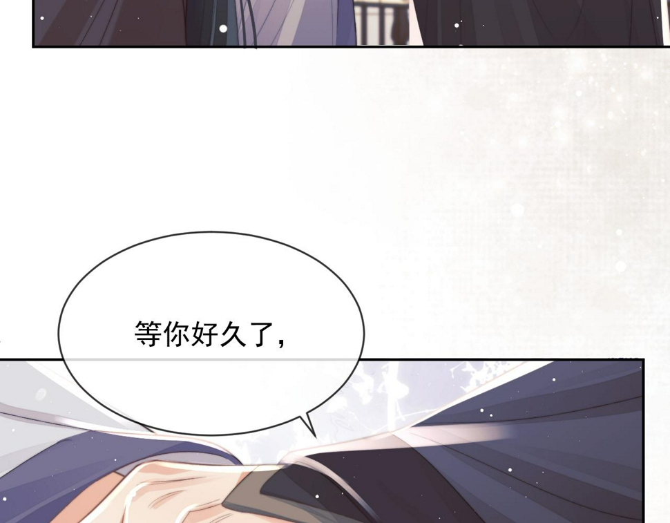 第67话 只有你了19