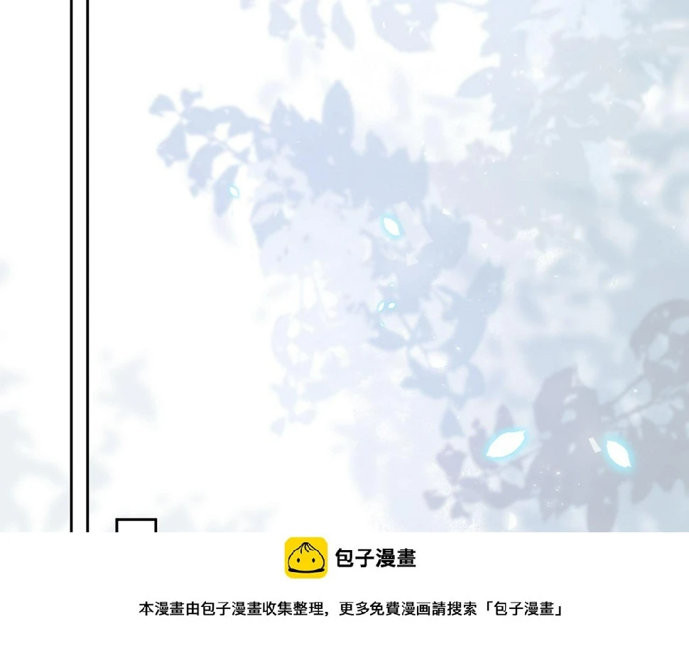 第72话 帮助师尊治疗49