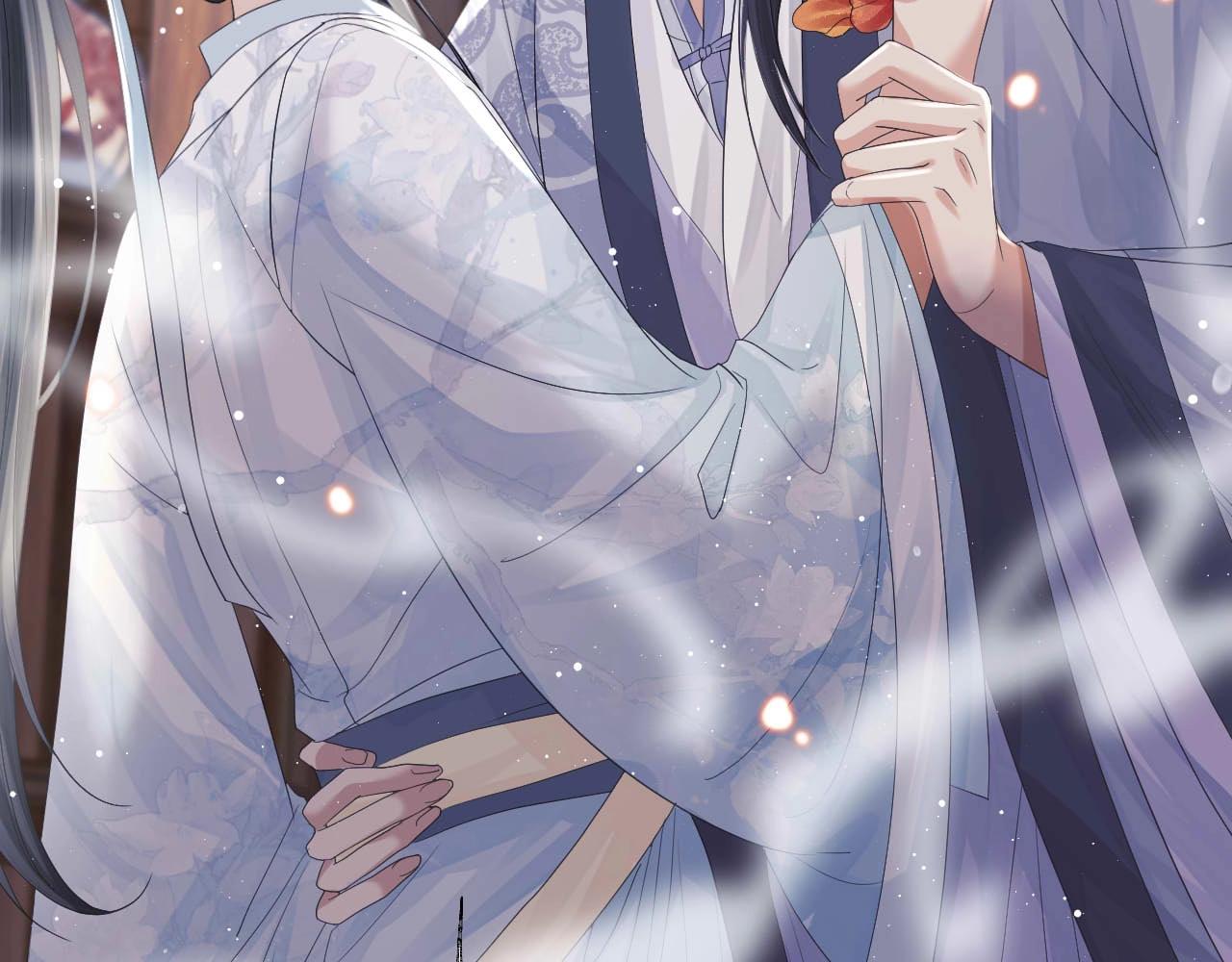 第11话 师尊是我的人48