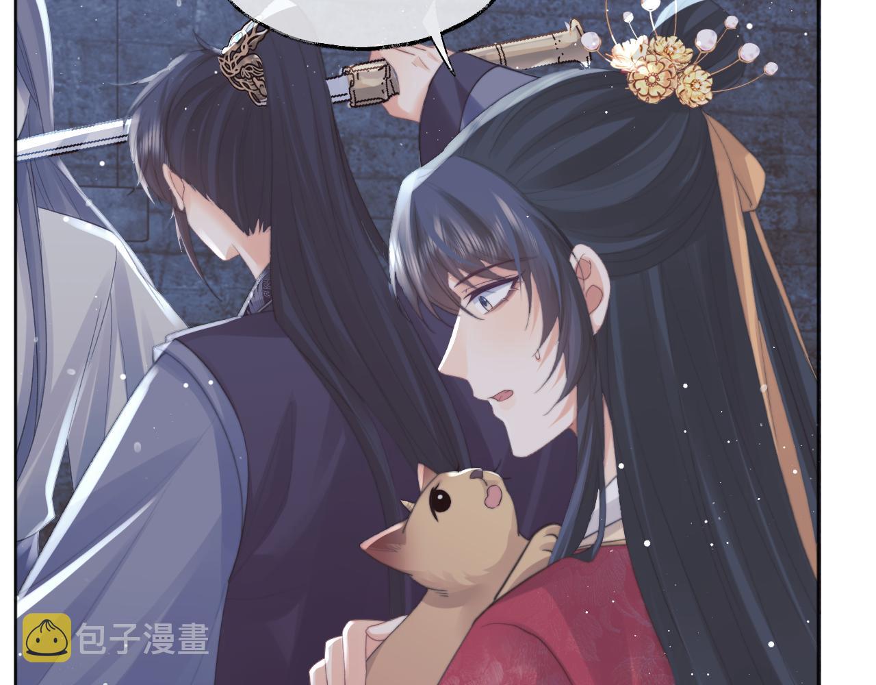 第41话共破幻阵37