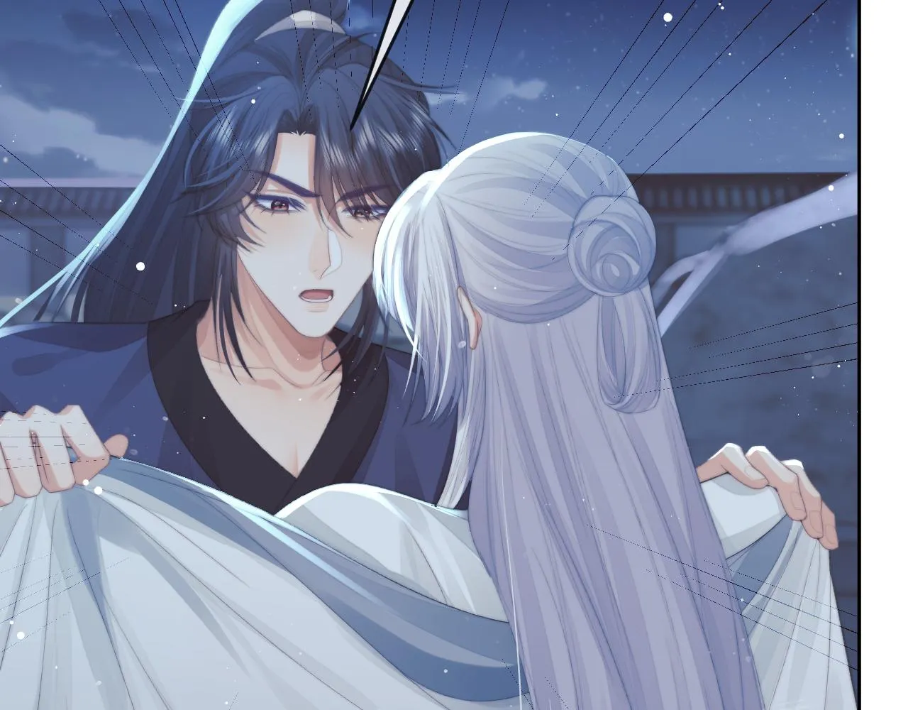 第83话 摸失忆师尊的尾巴36