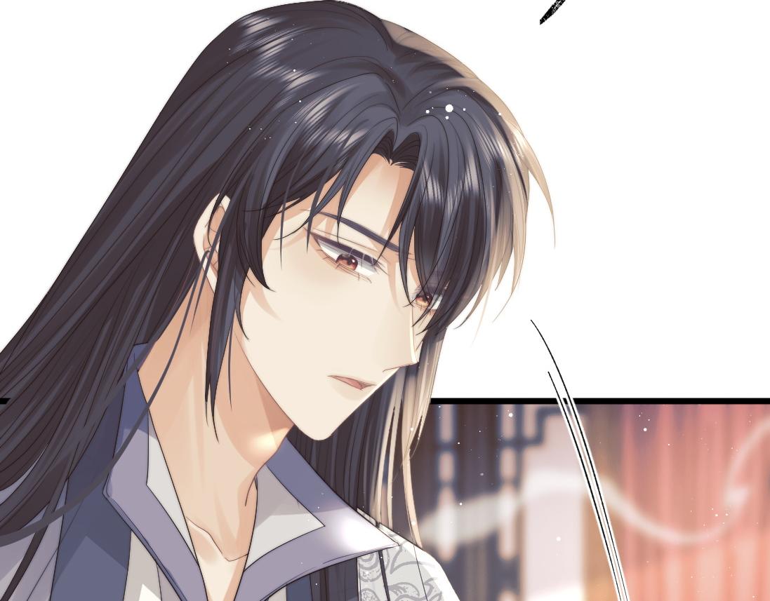 第15话 捋师尊的尾巴尖儿79