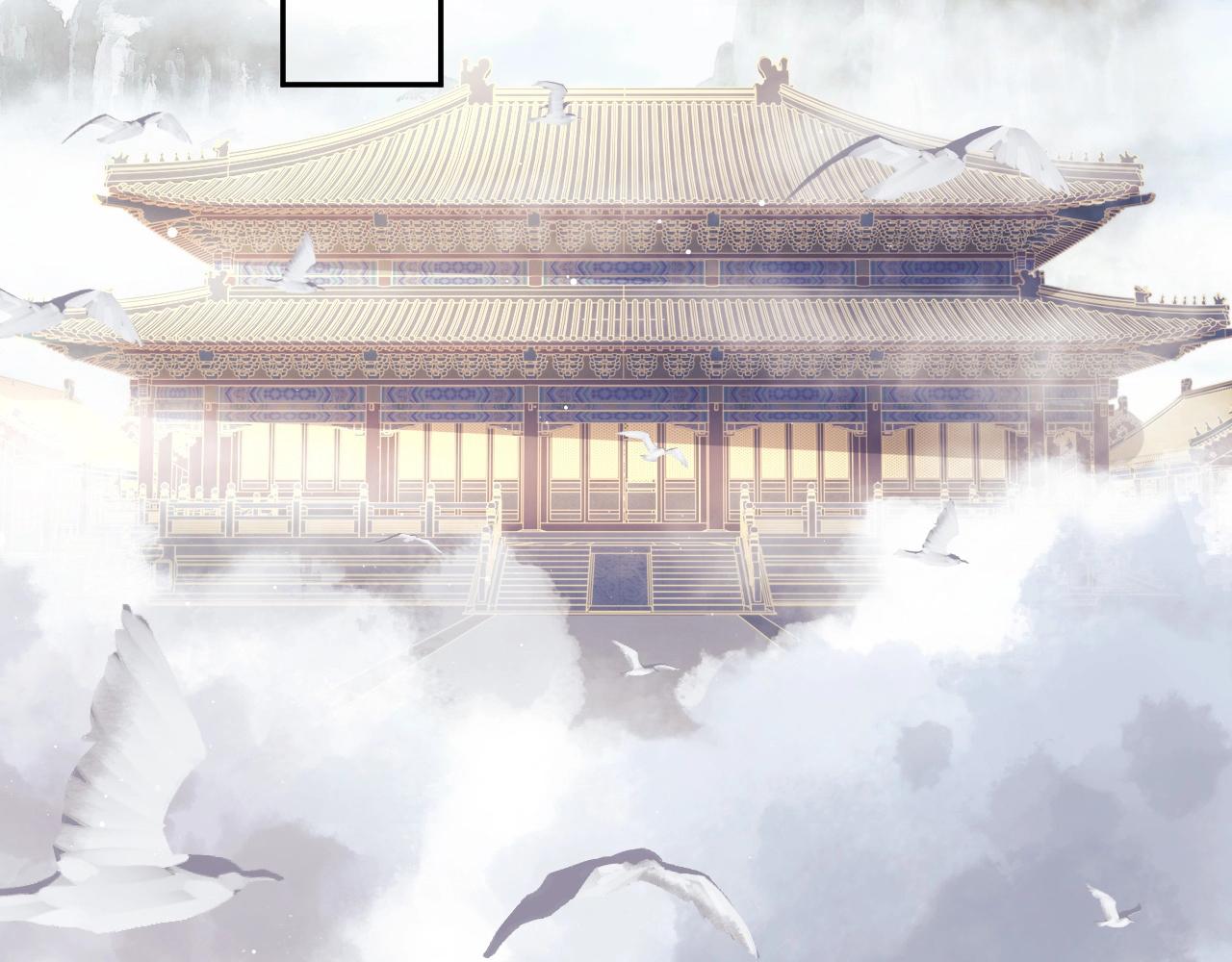 第11话 师尊是我的人5