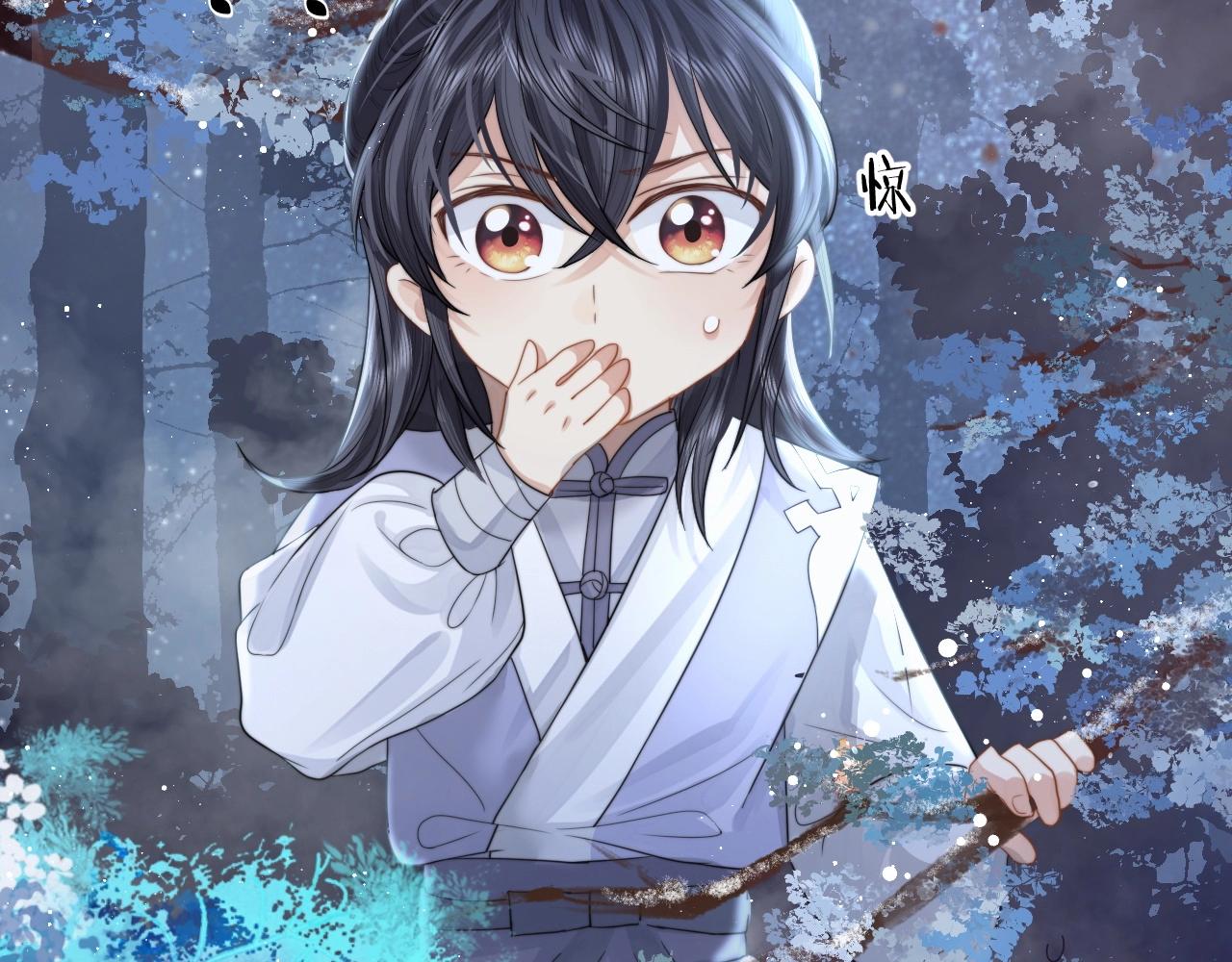 第4话 进去就是耍流氓61