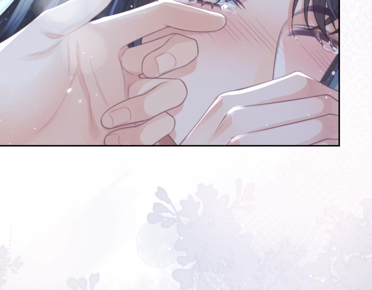 第58话 师尊为何如此对我17