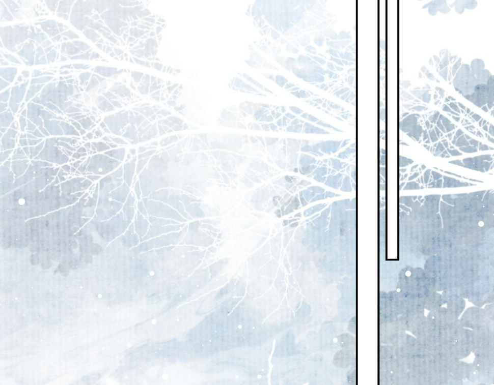 第65话 师徒谈判39