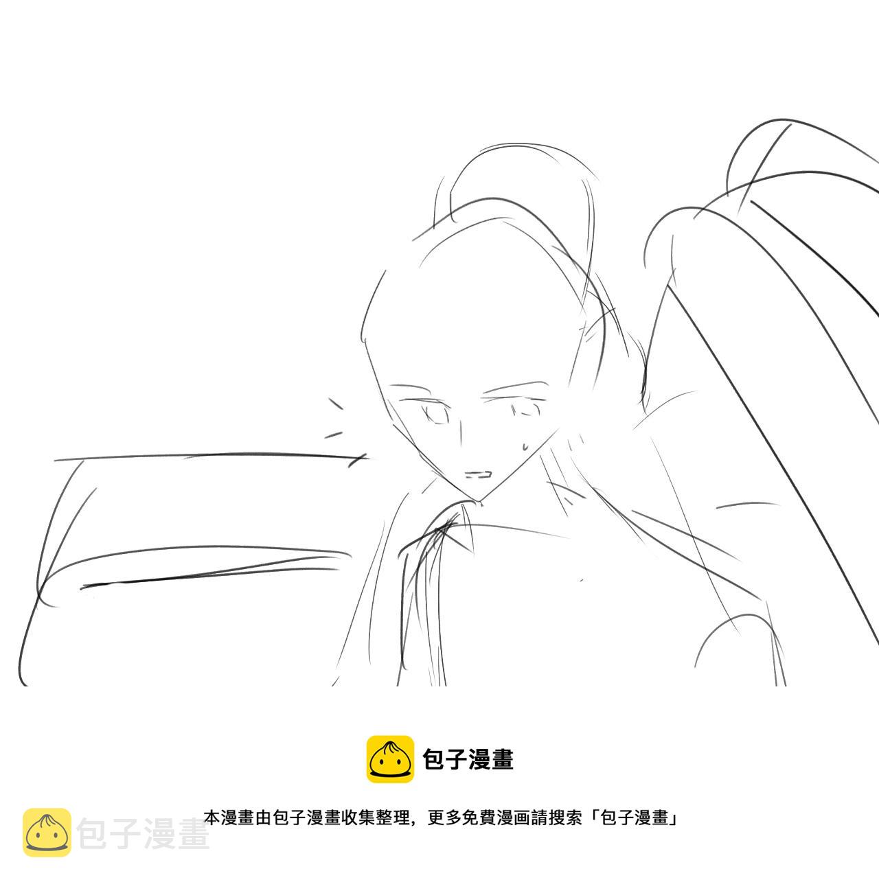 第23话 那师尊喜欢我？76