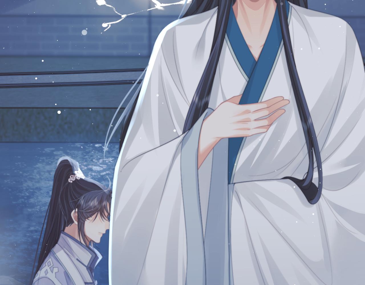 第54话 师尊好粘人46