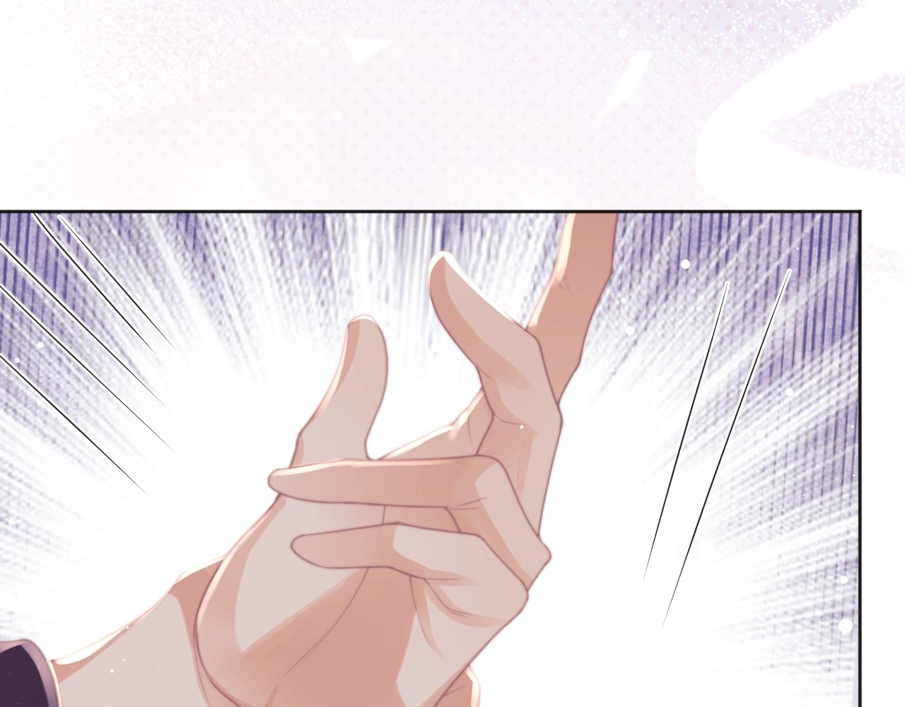 第44话接受我的心17