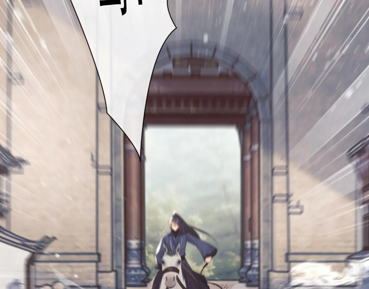 第80话 师徒相遇42