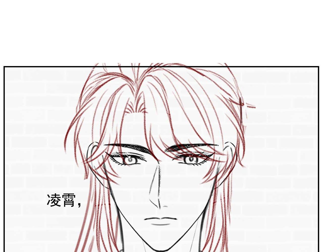 第51话 我很好骗109