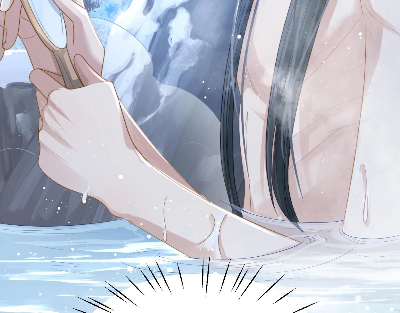 第4话 进去就是耍流氓50