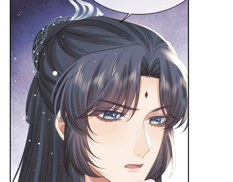 第73话 要帮师尊77