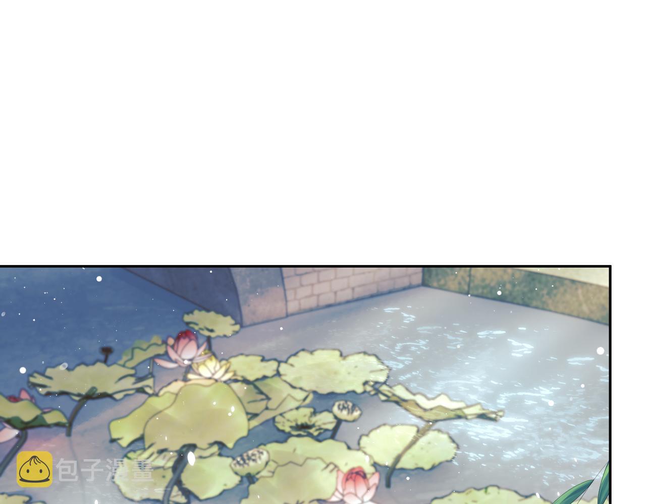 第46话 心不静59