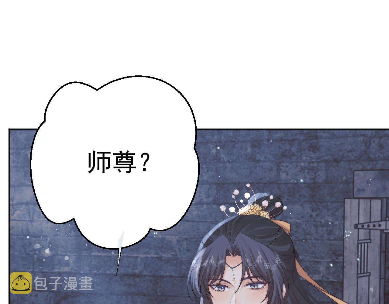 第40话重聚89