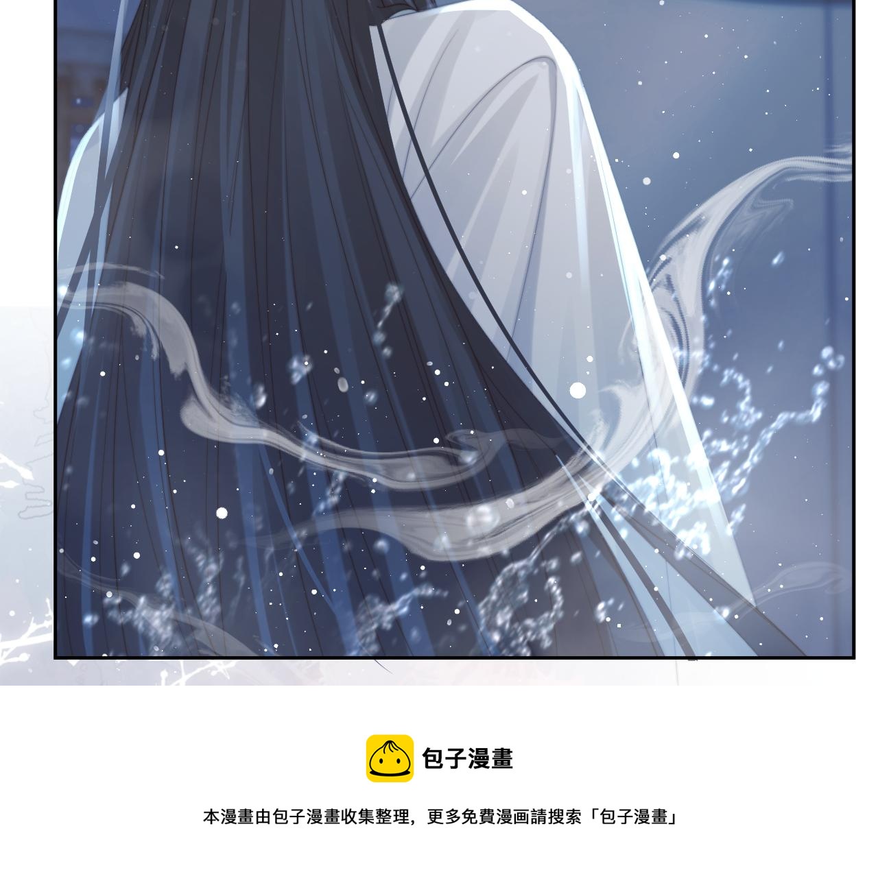 第54话 师尊好粘人49