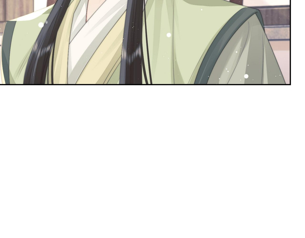 第72话 帮助师尊治疗38