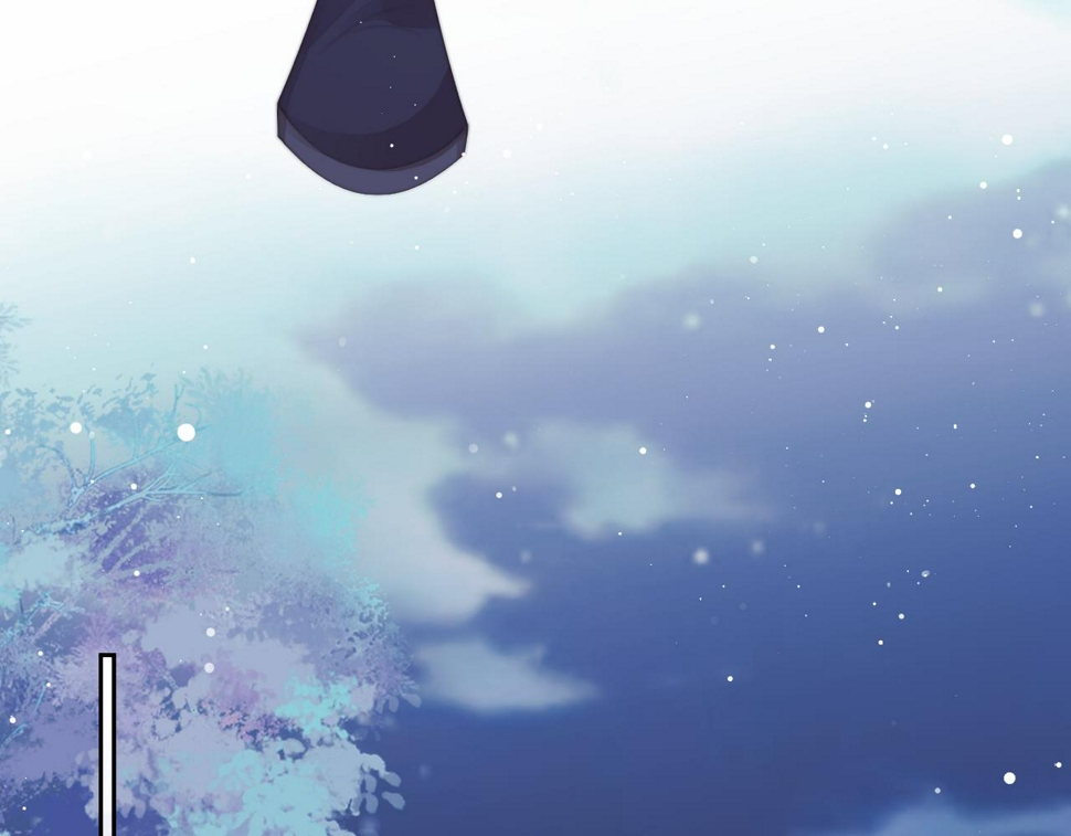 第70话 师尊受伤24