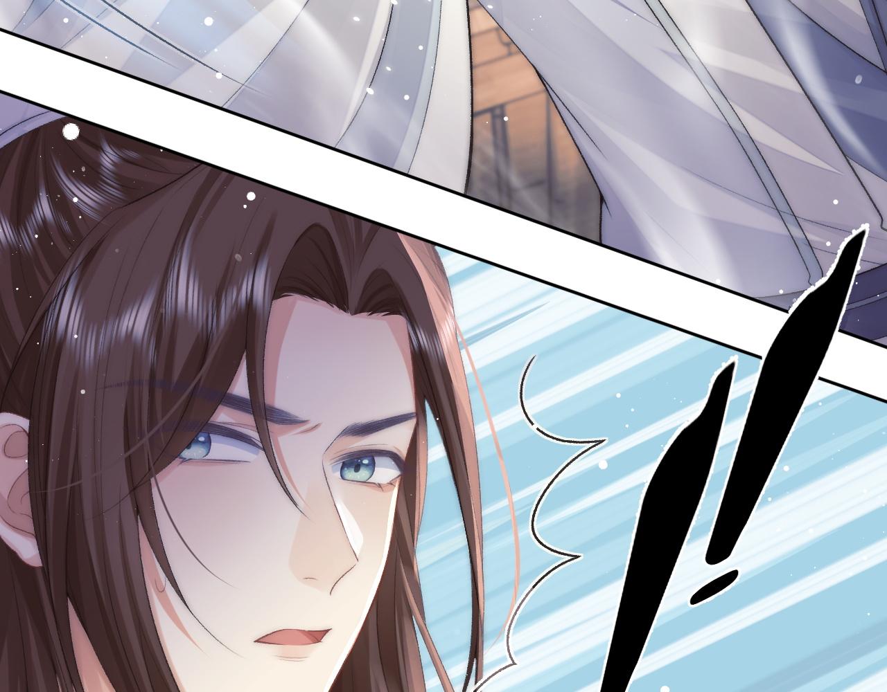 第28话 吃醋！敢碰我师尊？！64