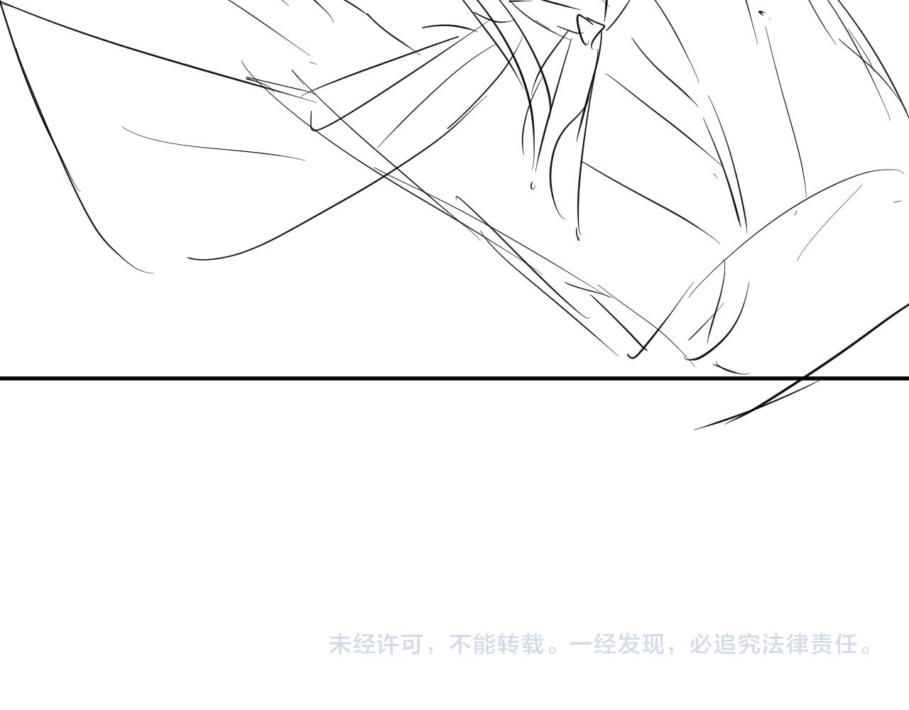 第25话 师尊，我们试试吧？73