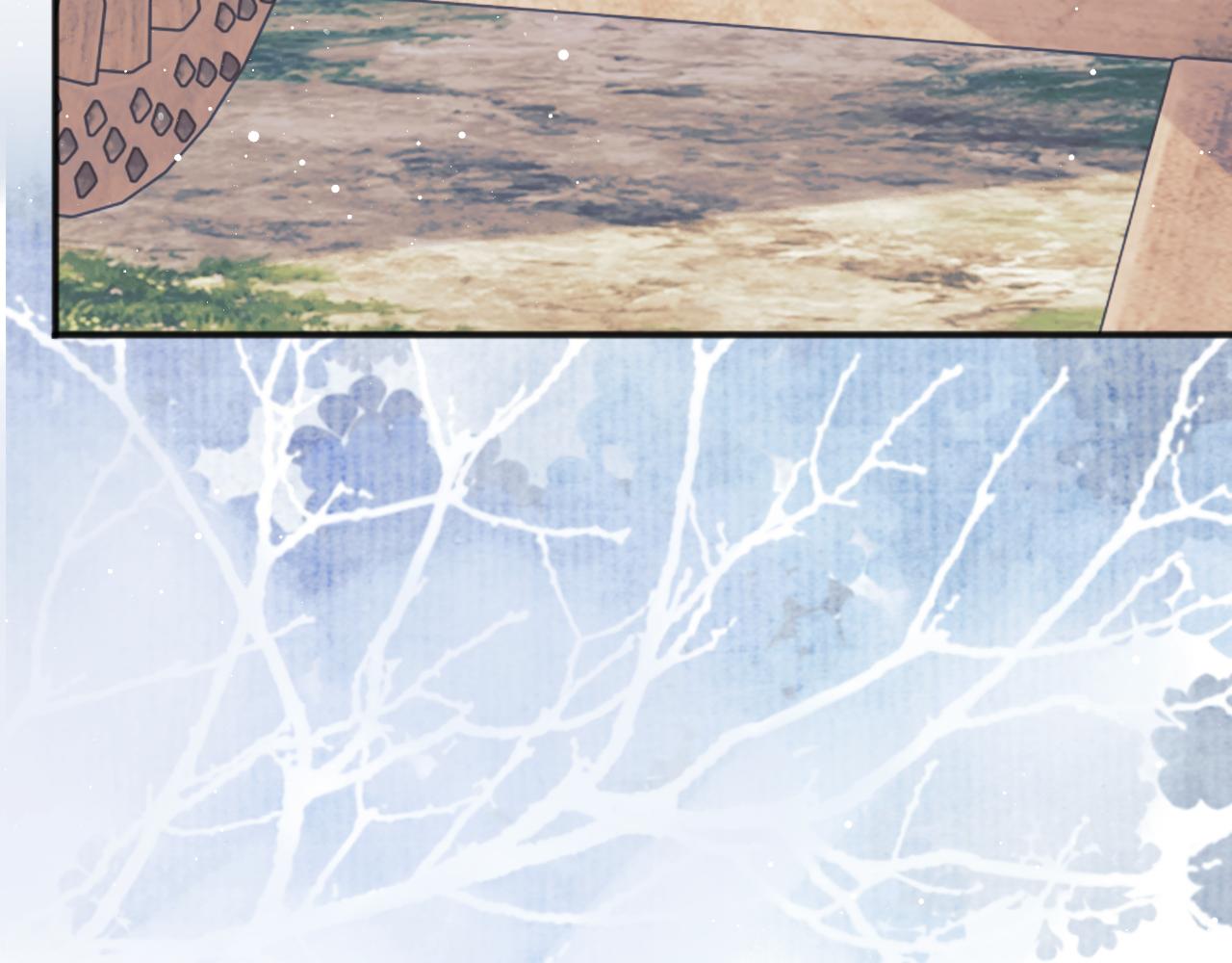第33话 师尊要跟谁私奔？！73