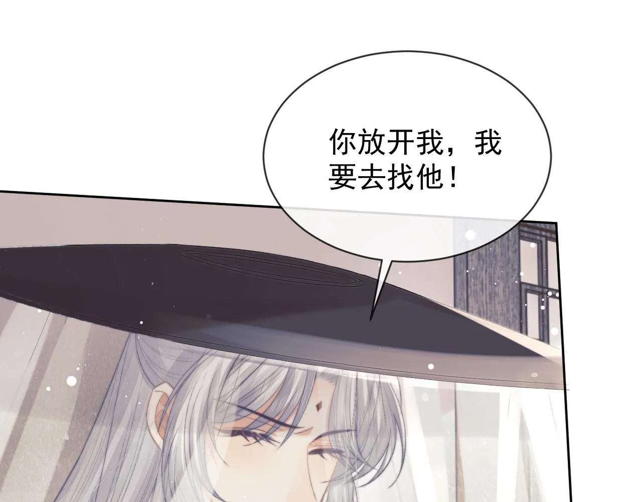 第80话 师徒相遇89