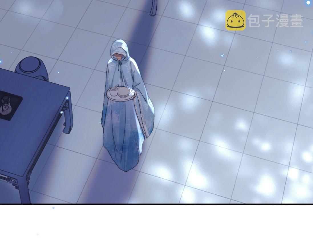第16话 帮师尊恢复灵力54