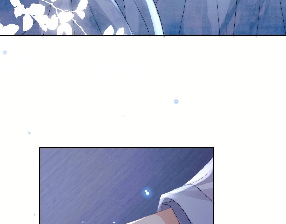 第16话 帮师尊恢复灵力65