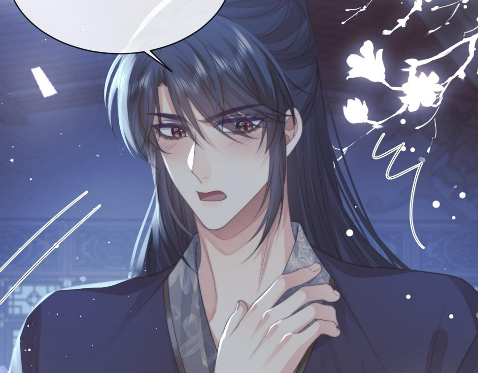 第71话 师尊与旧友相会75