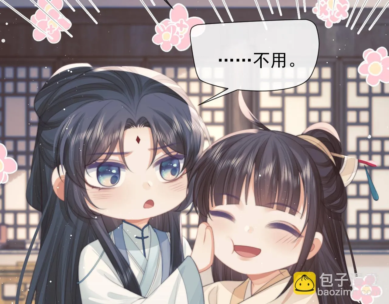 第76话 凌霄闹别扭58