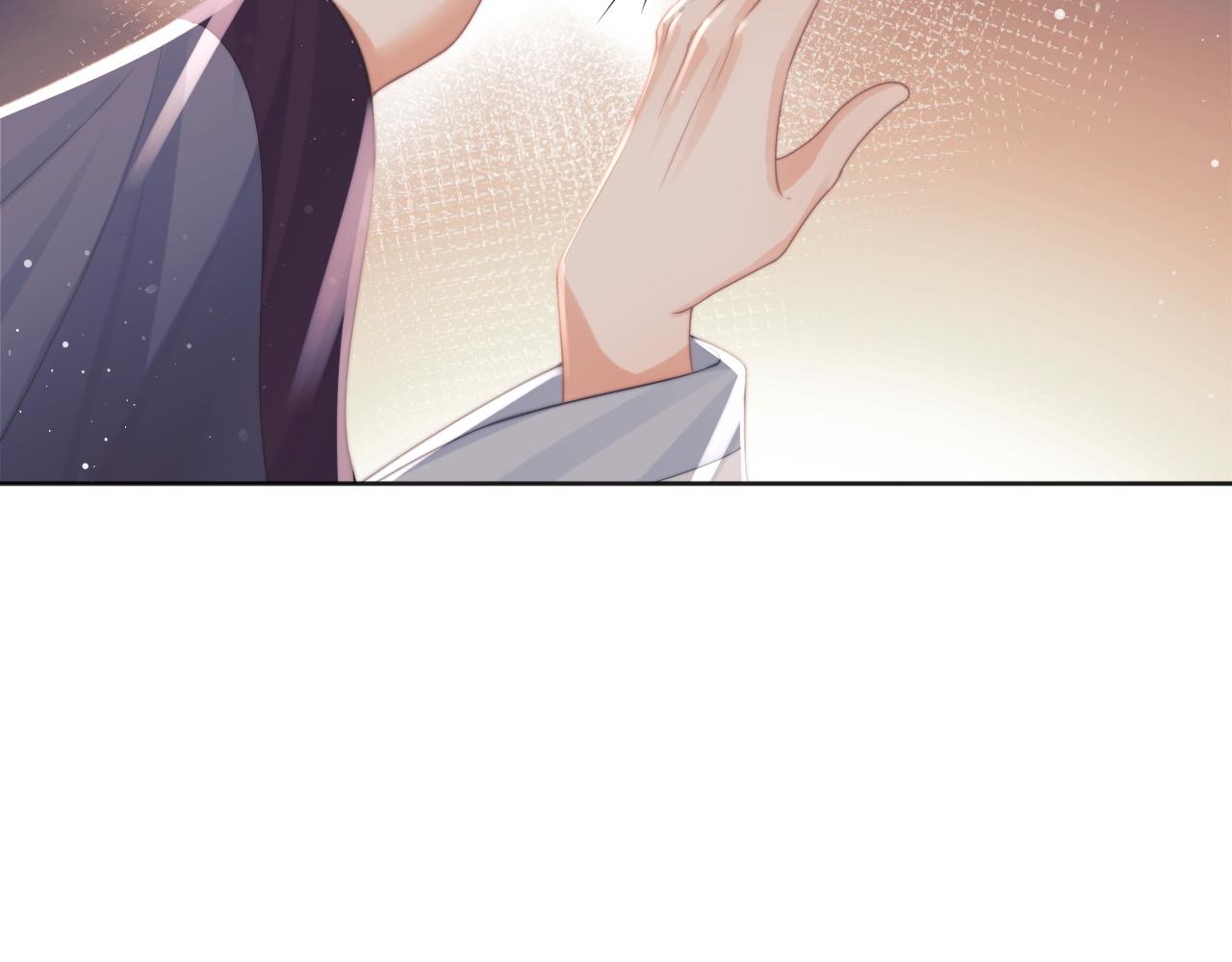 第44话接受我的心31