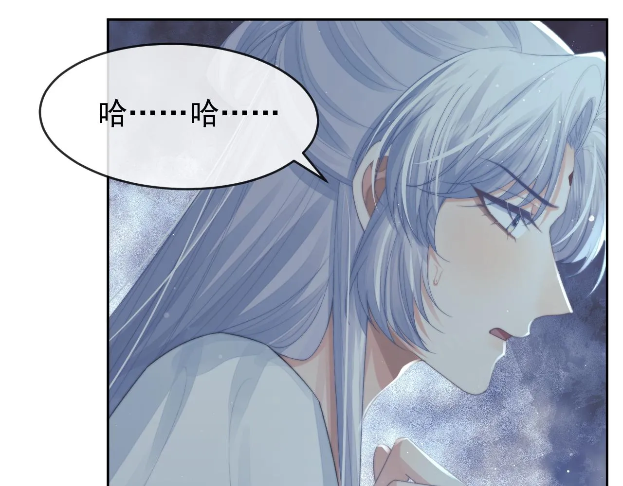 第85话 套路7