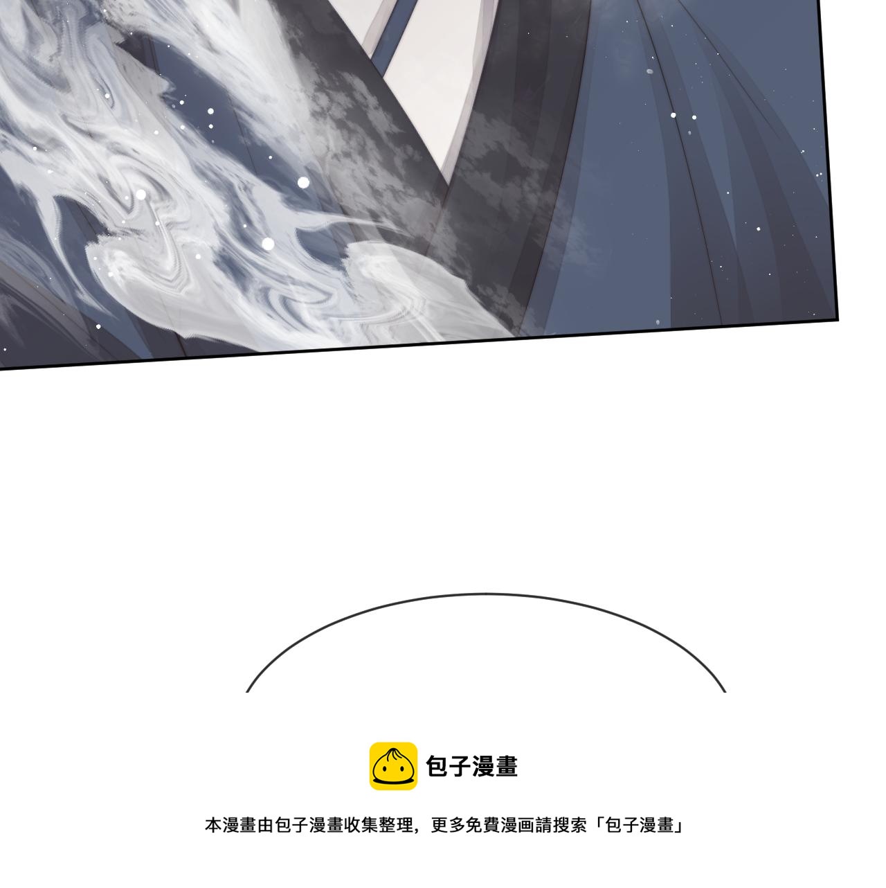 第62话 为救师尊，与父为敌49