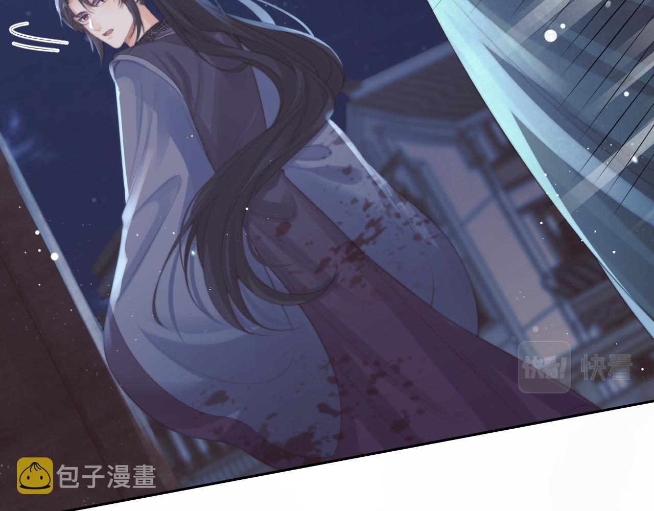 第42话我宁愿不是你27