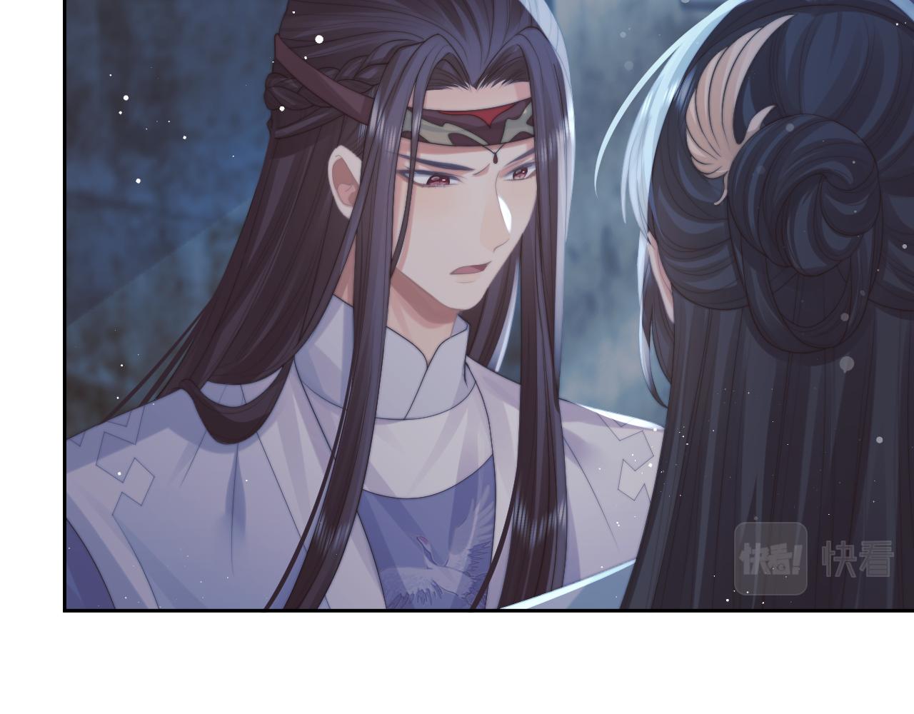 第56话 师尊为何躲我？19