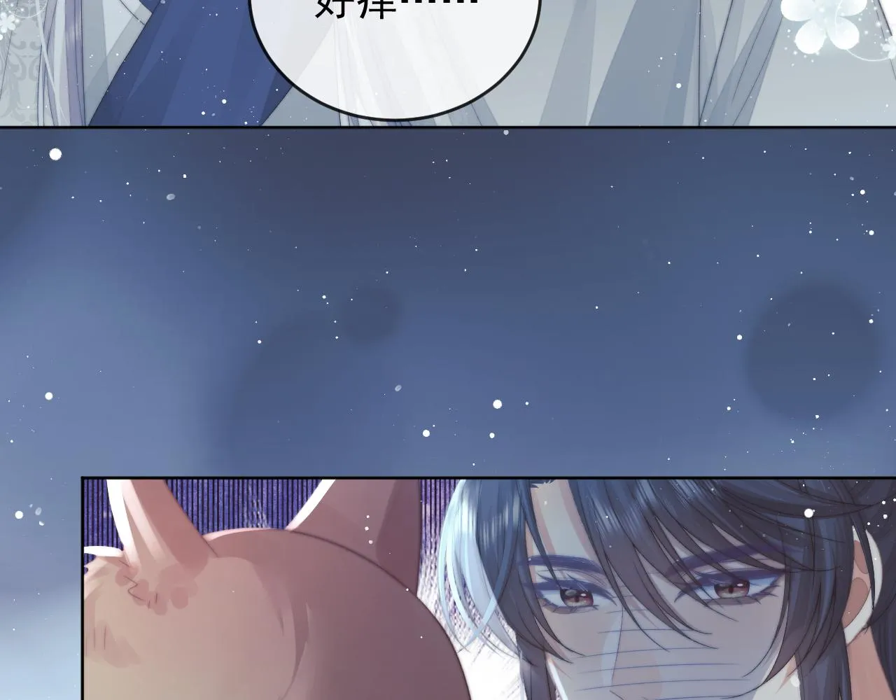 第86话 如何处置？81