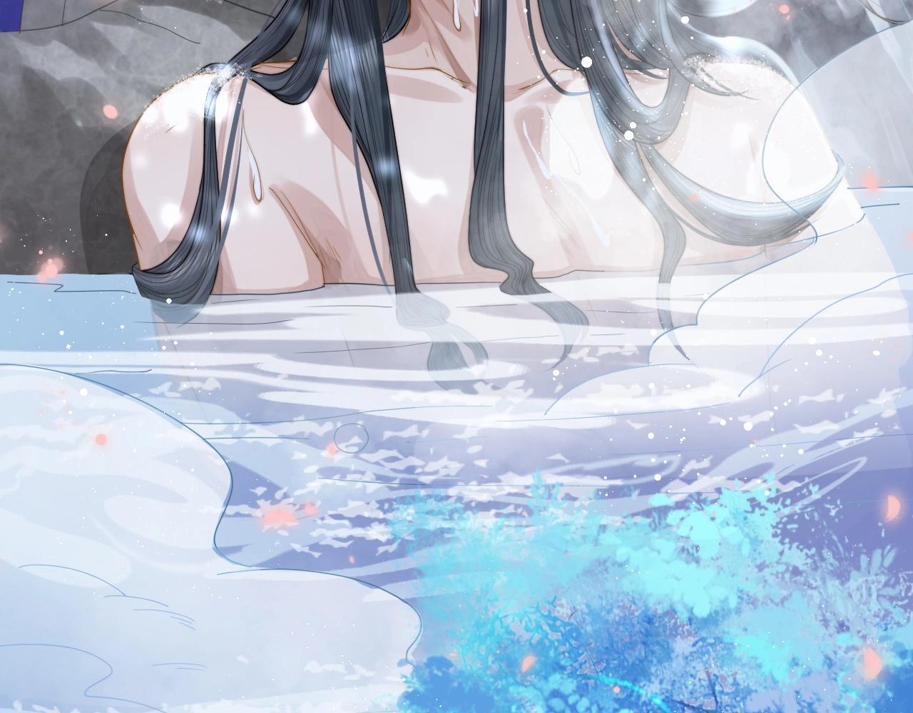 第4话 进去就是耍流氓64