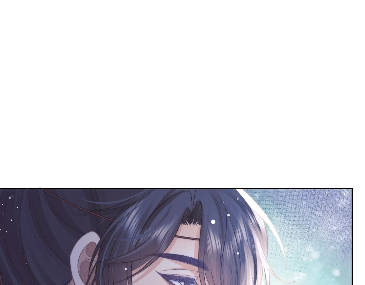第83话 摸失忆师尊的尾巴21