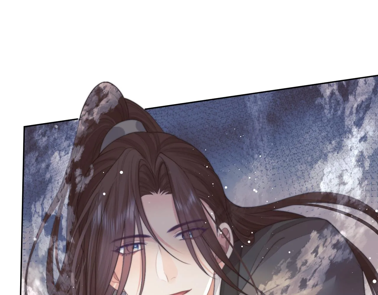 第78话 师尊记忆出问题了？70