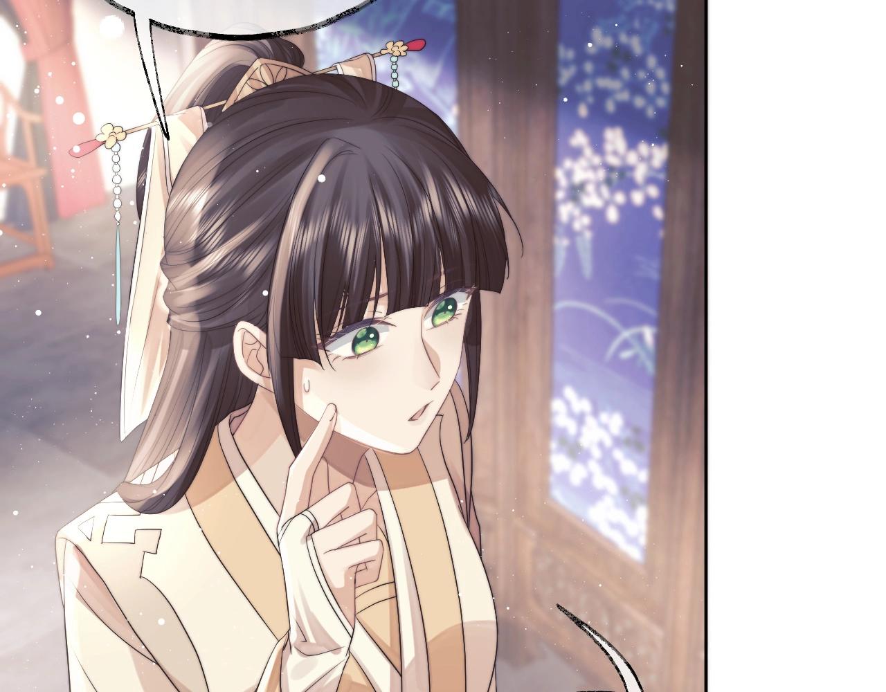 第11话 师尊是我的人15
