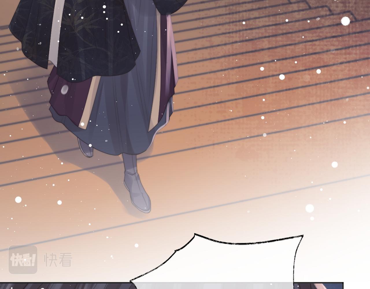 第36话都是认真的31