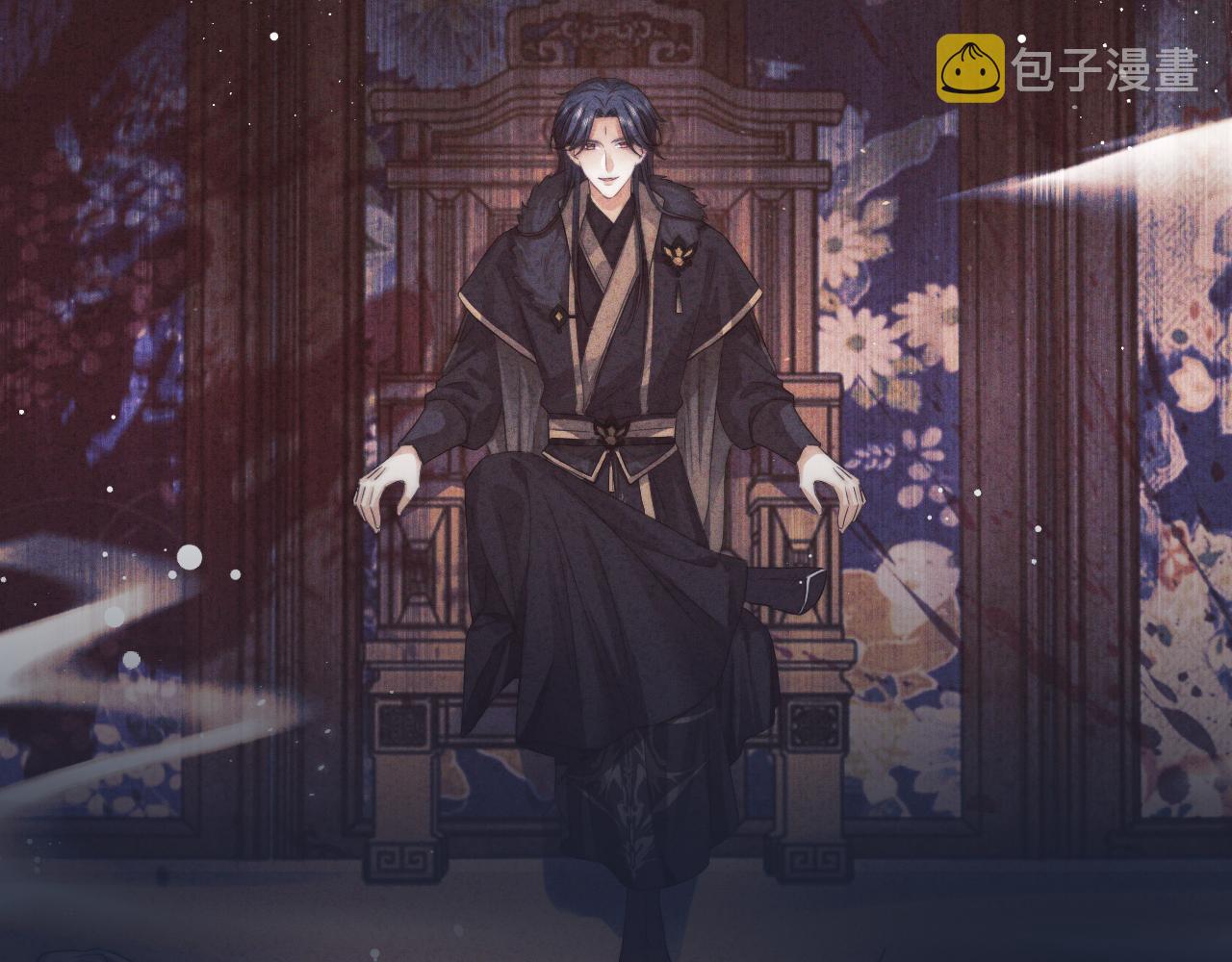 第28话 吃醋！敢碰我师尊？！30