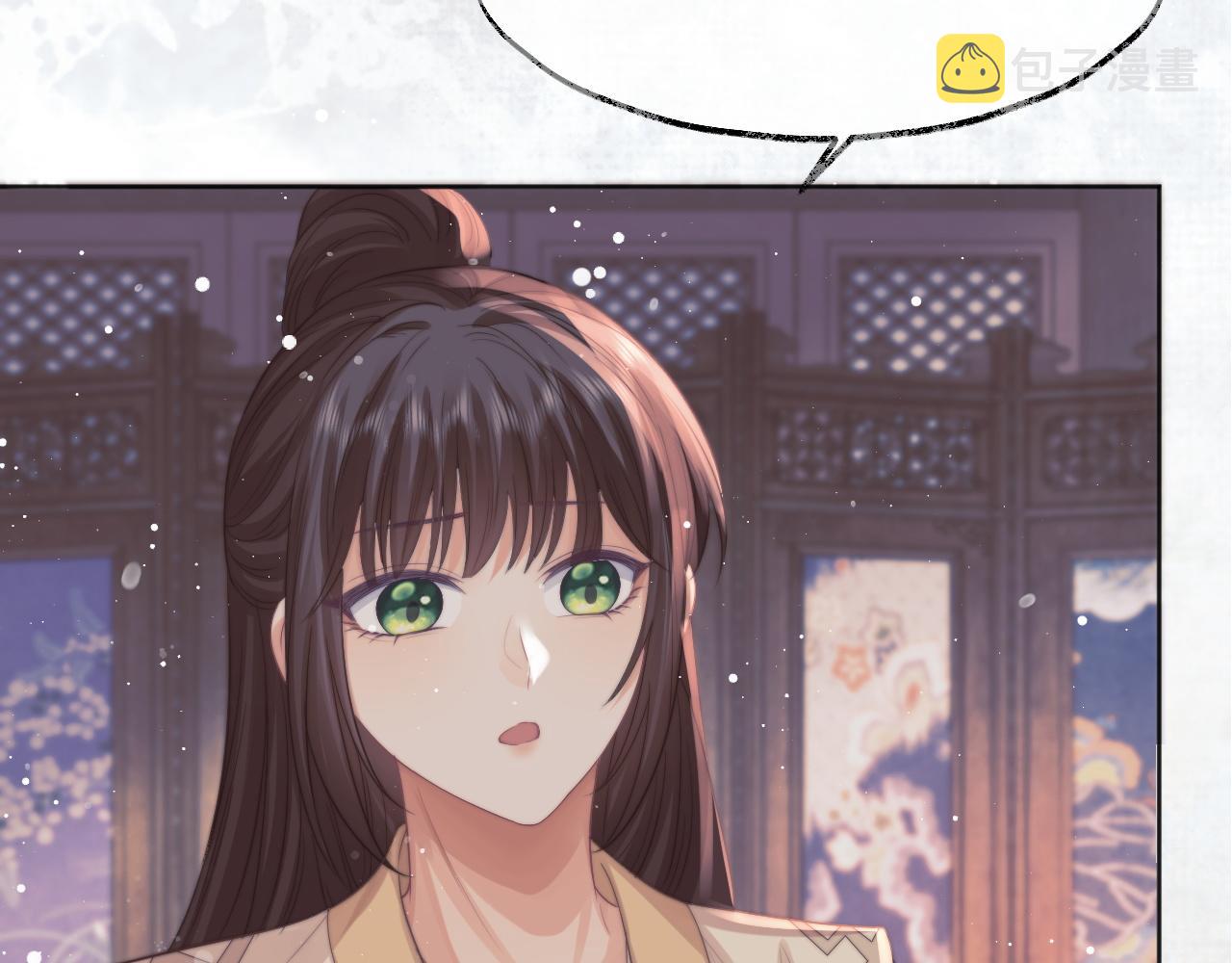 第31话 欲求翻涌15